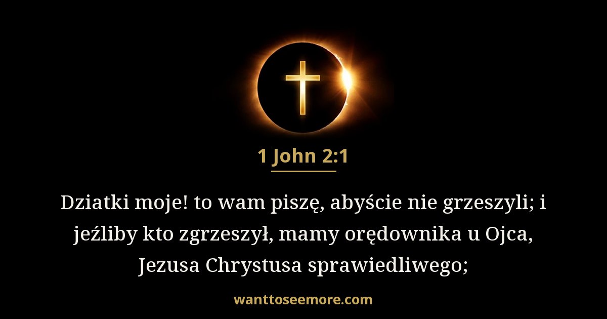 1 John 2:1