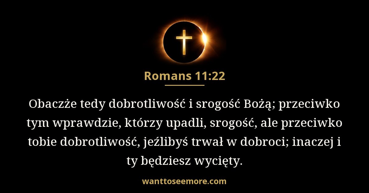 Romans 11:22