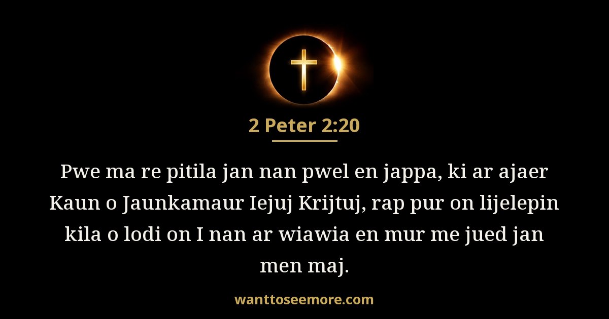 2 Peter 2:20