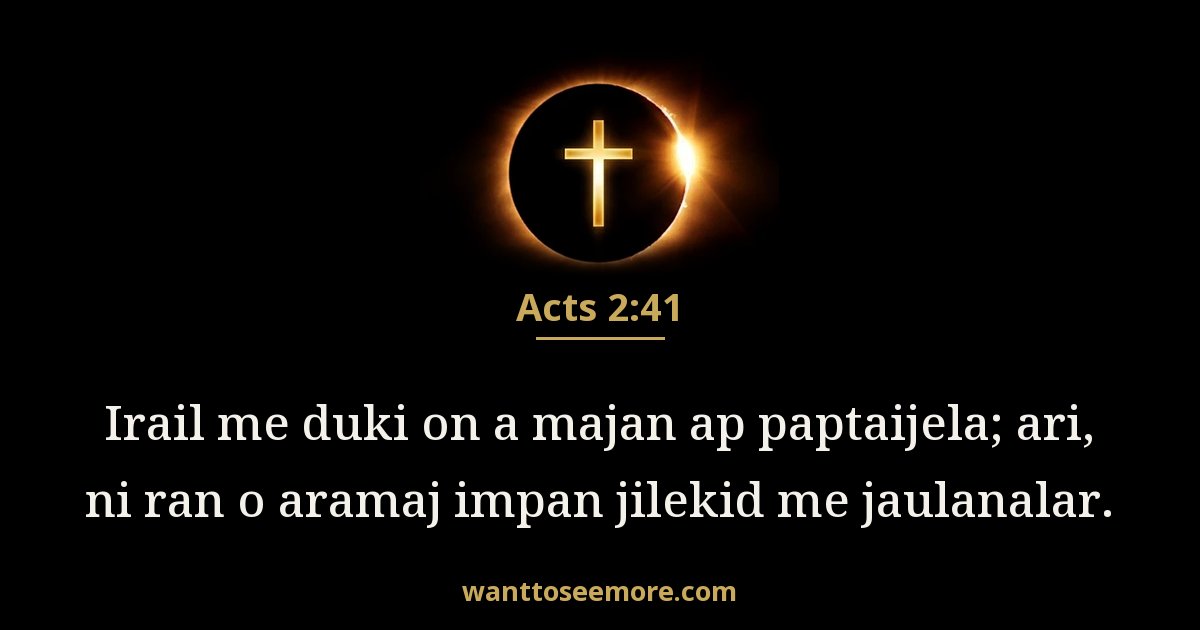 Acts 2:41