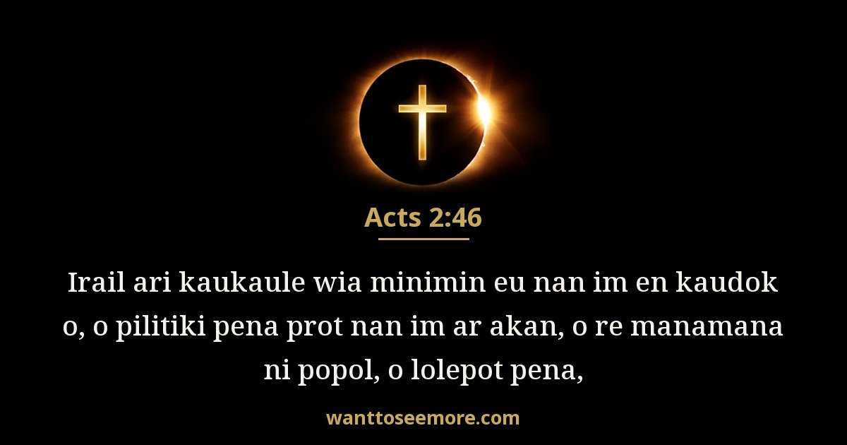 Acts 2:46