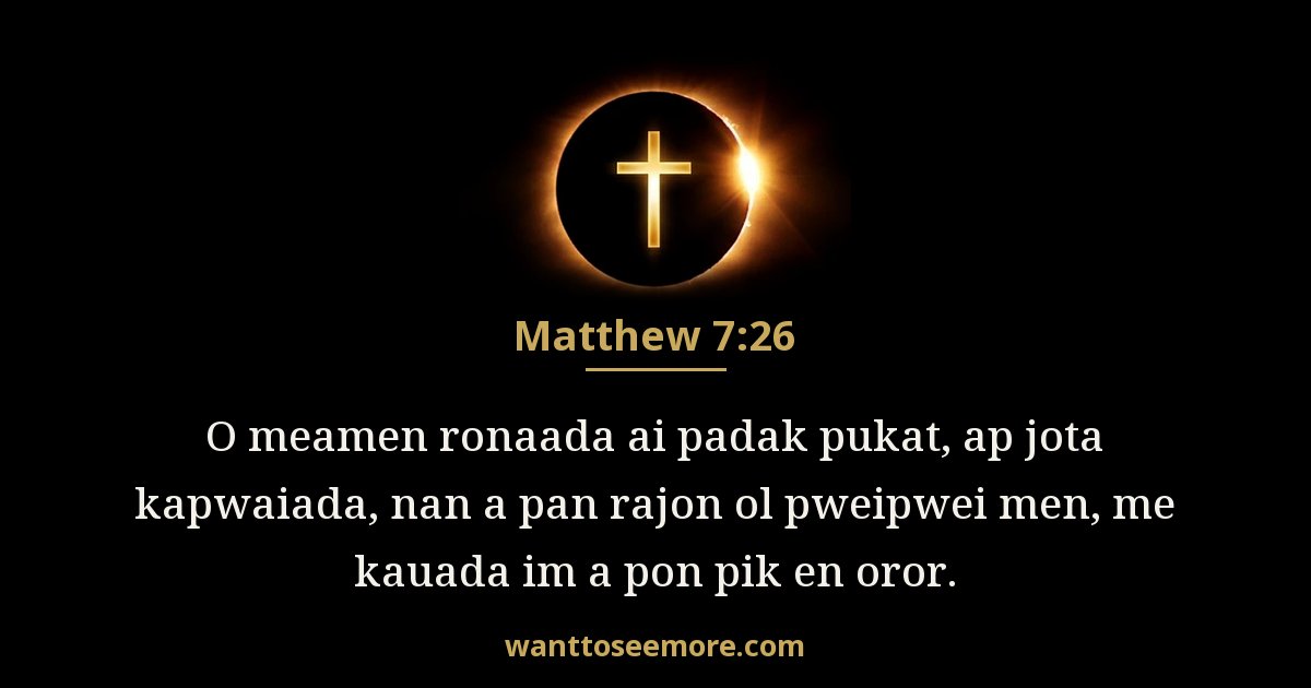 Matthew 7:26