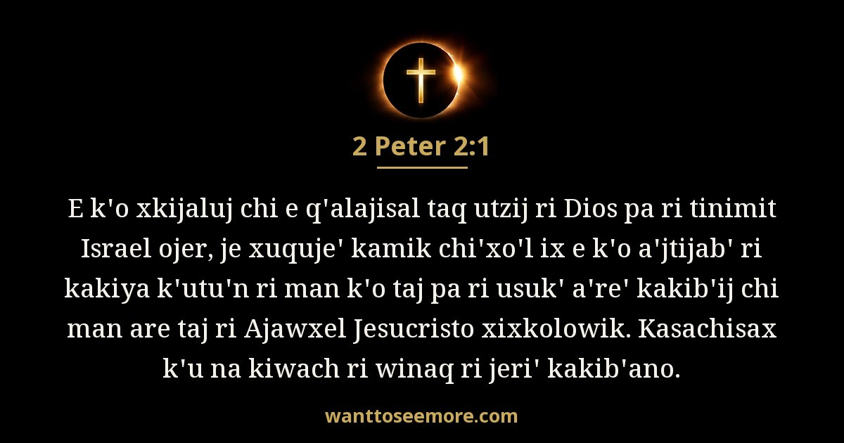 2 Peter 2:1