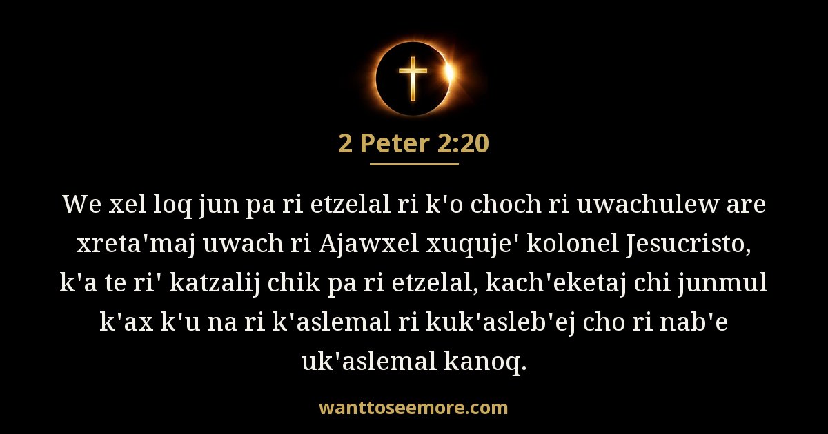 2 Peter 2:20