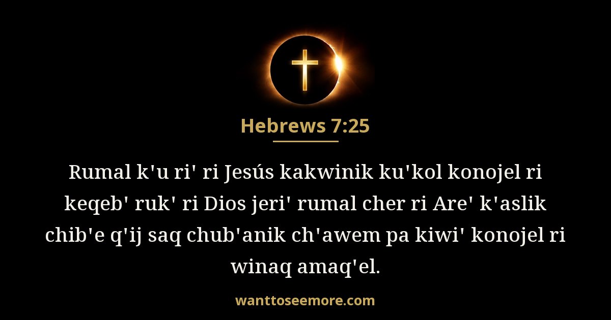 Hebrews 7:25