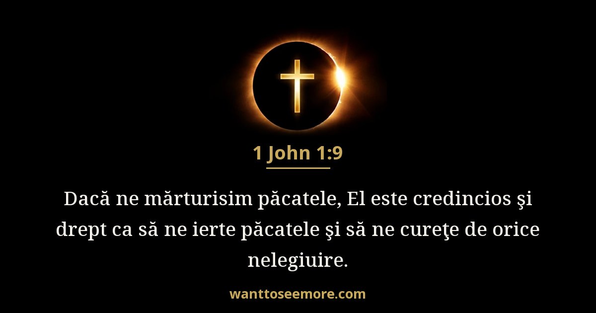 1 John 1:9