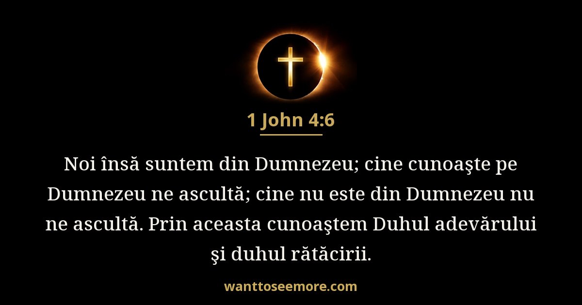 1 John 4:6