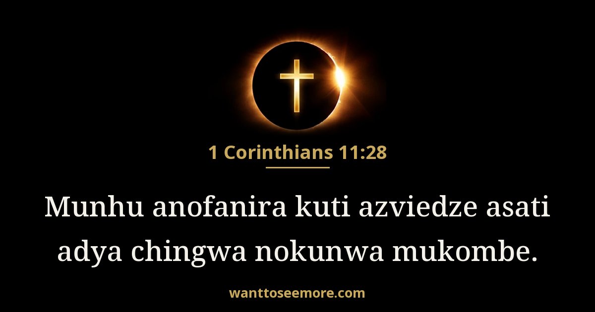 1 Corinthians 11:28