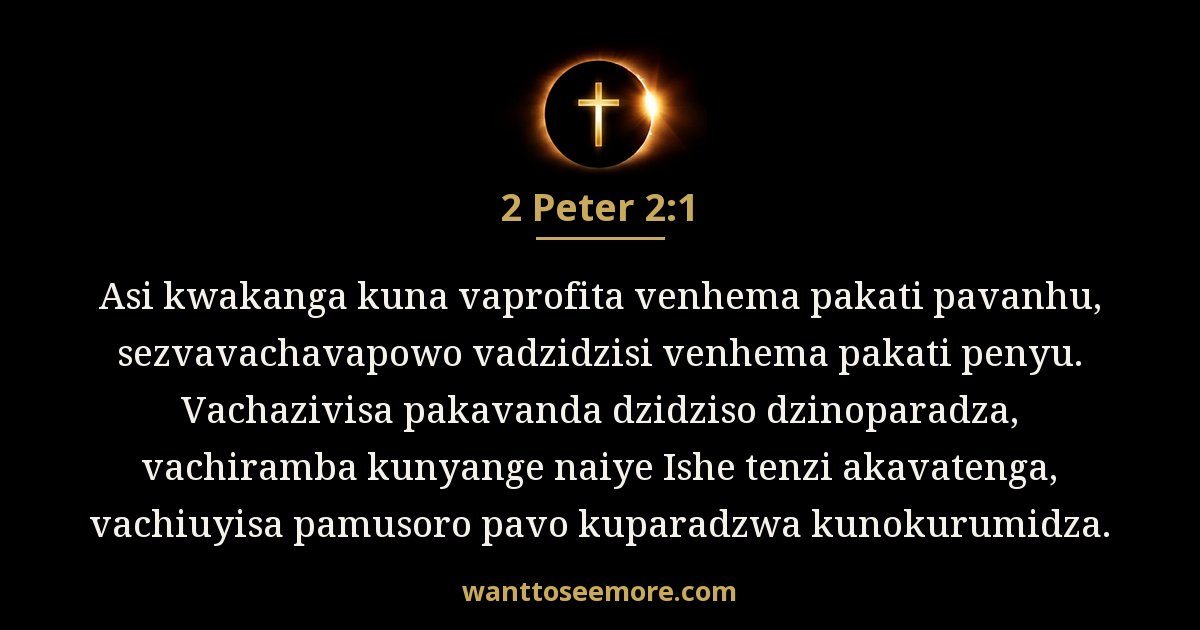 2 Peter 2:1