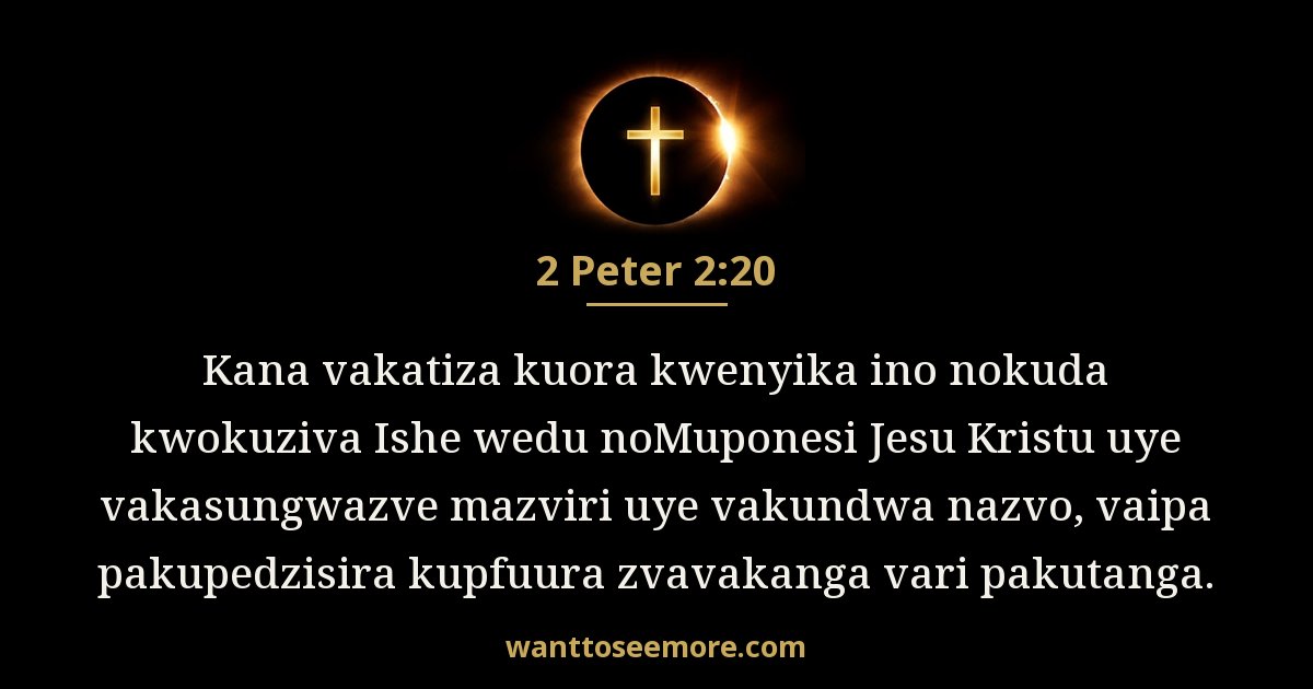 2 Peter 2:20