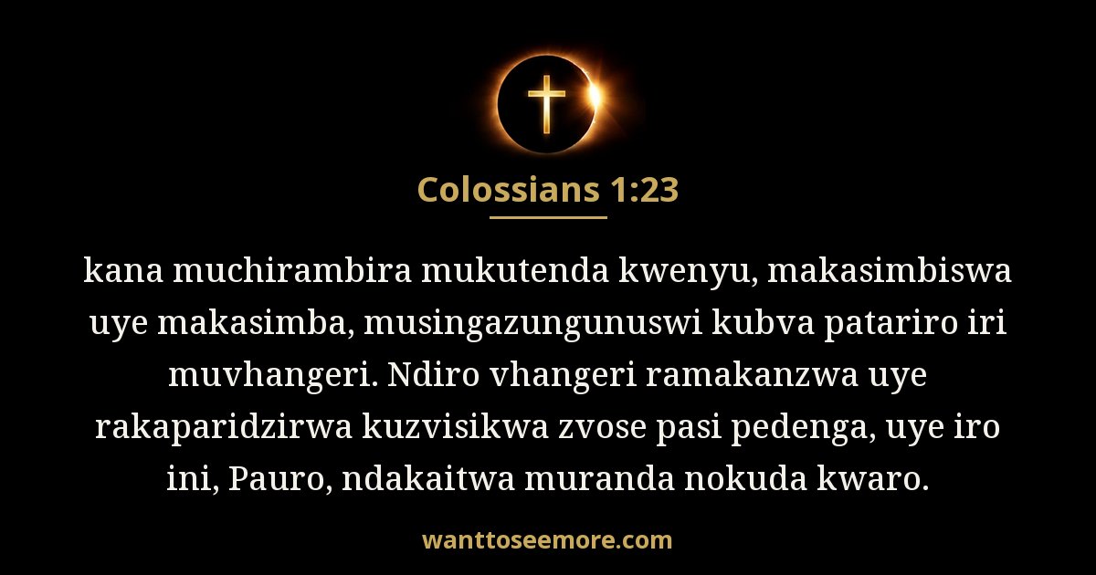 Colossians 1:23