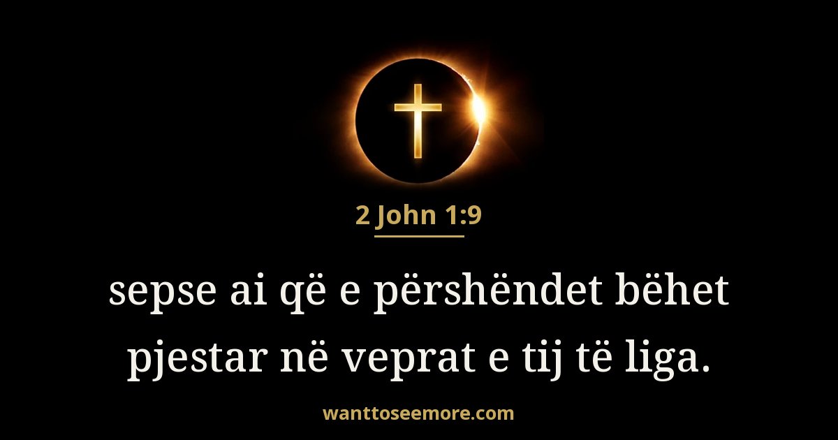 2 John 1:9