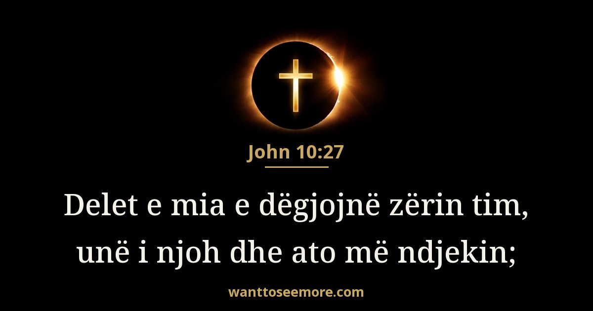 John 10:27