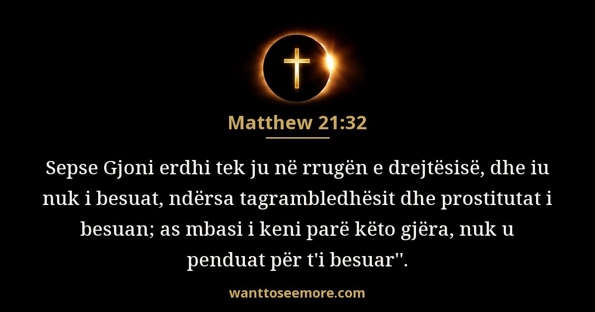 Matthew 21:32