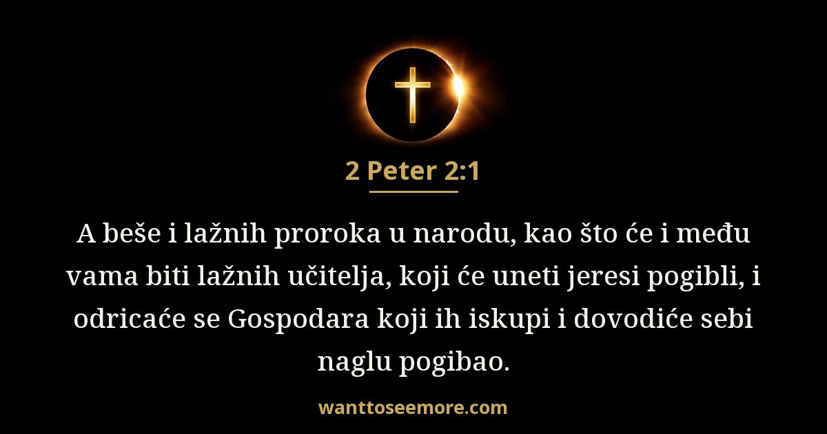 2 Peter 2:1
