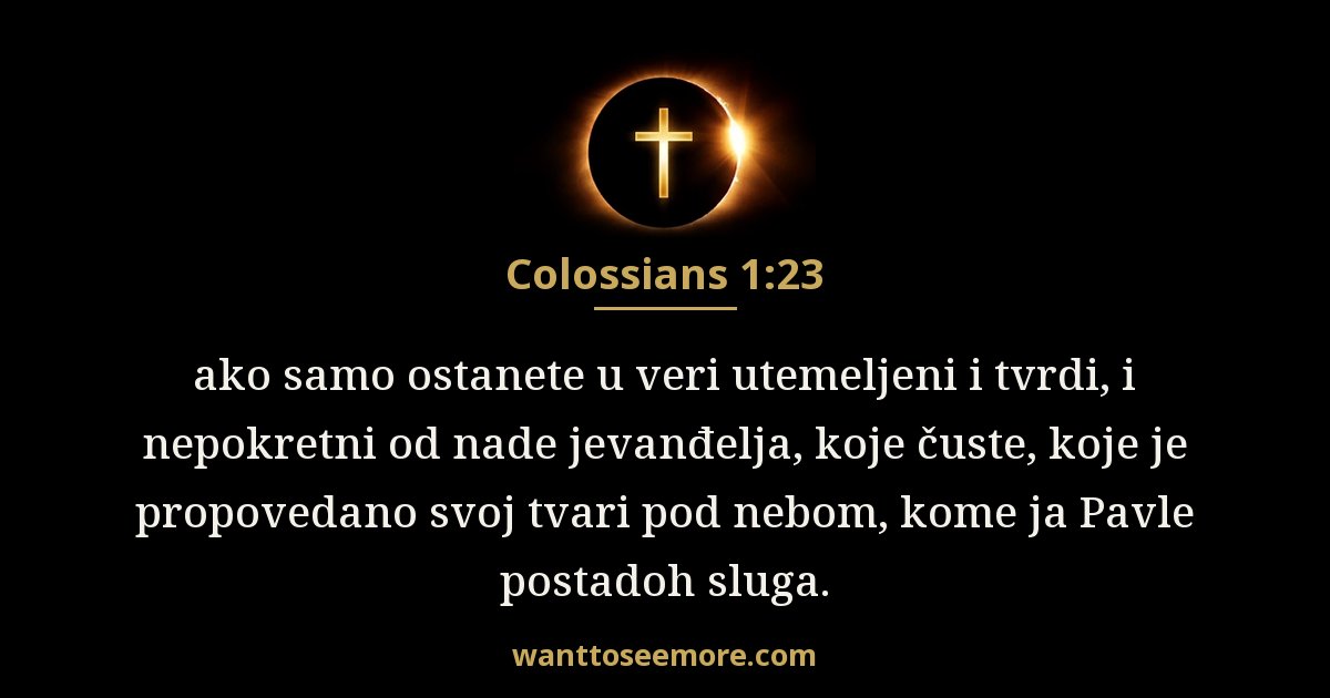 Colossians 1:23
