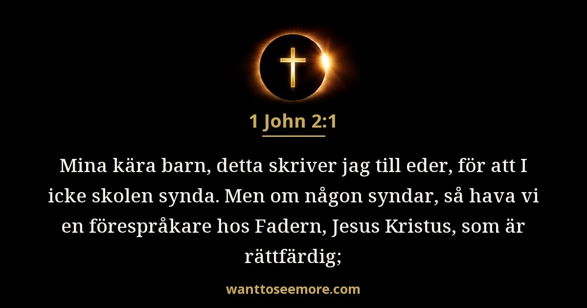 1 John 2:1