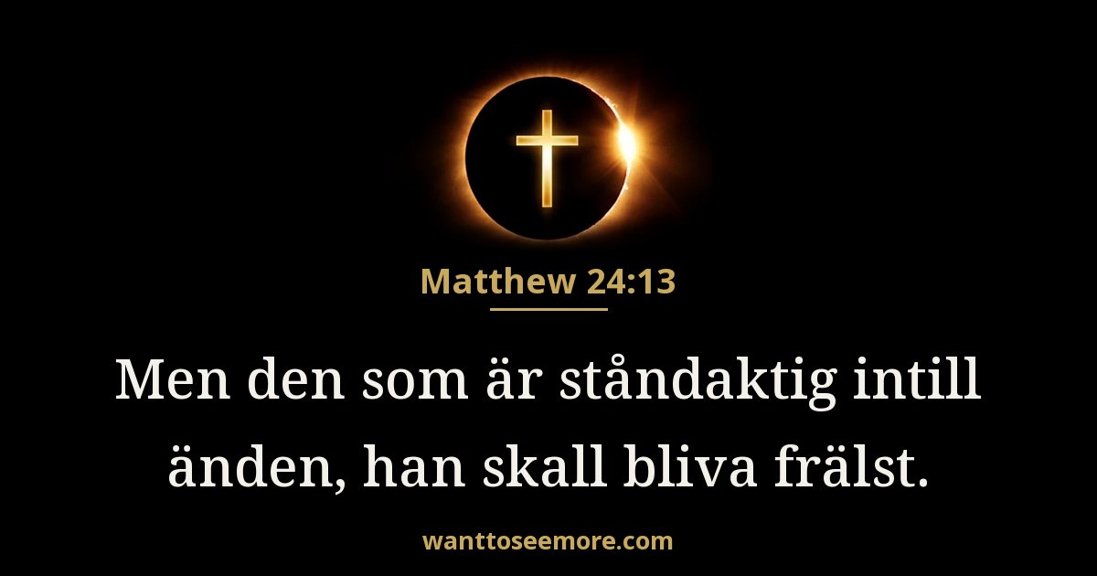 Matthew 24:13