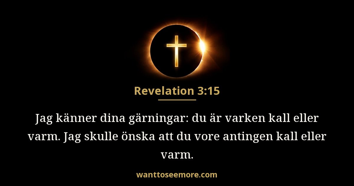 Revelation 3:15