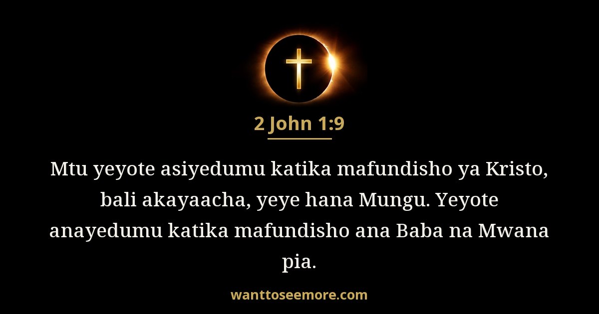 2 John 1:9