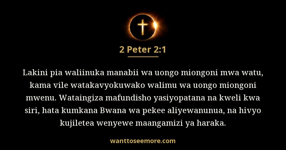 2 Peter 2:1