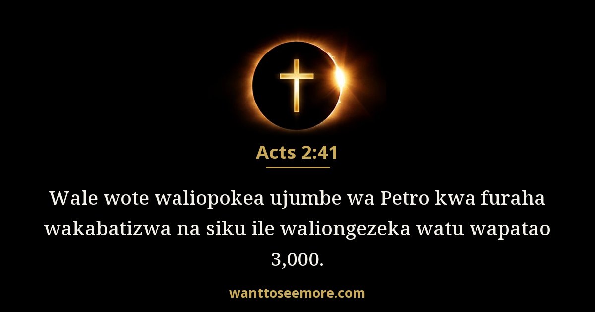 Acts 2:41