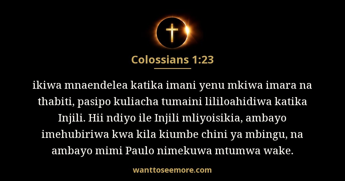 Colossians 1:23