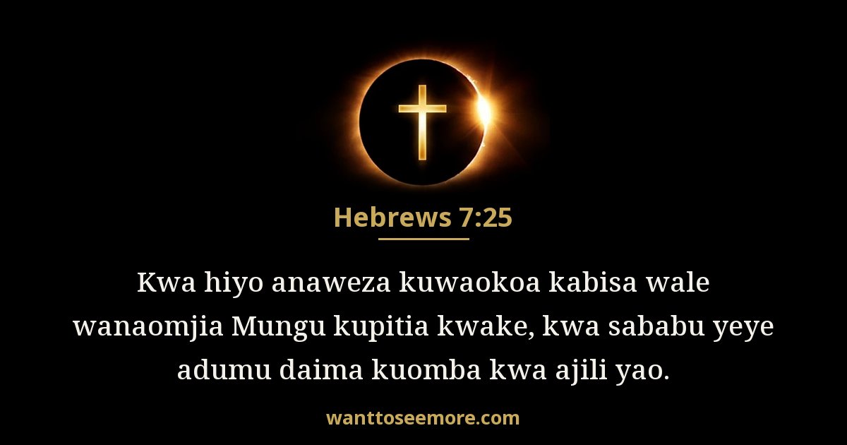 Hebrews 7:25