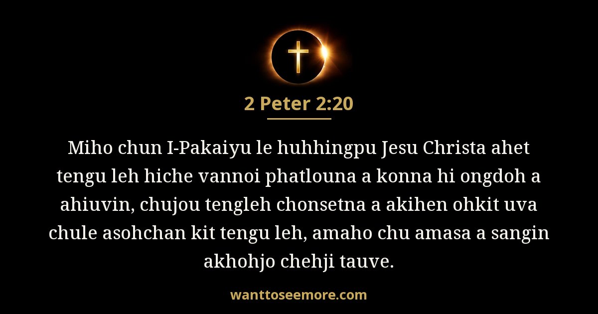 2 Peter 2:20