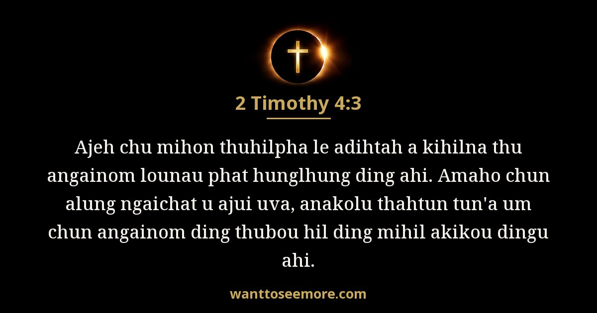 2 Timothy 4:3