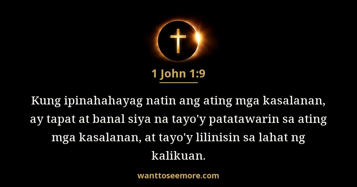1 John 1:9