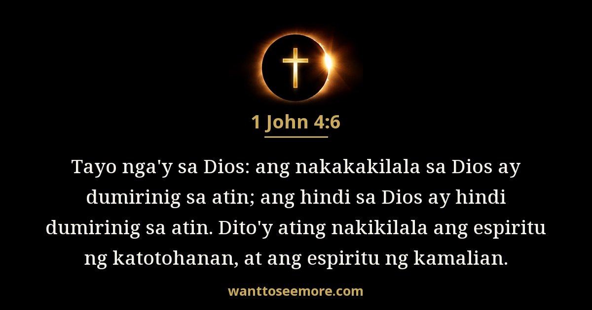 1 John 4:6