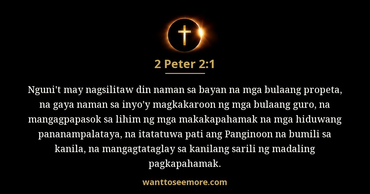 2 Peter 2:1