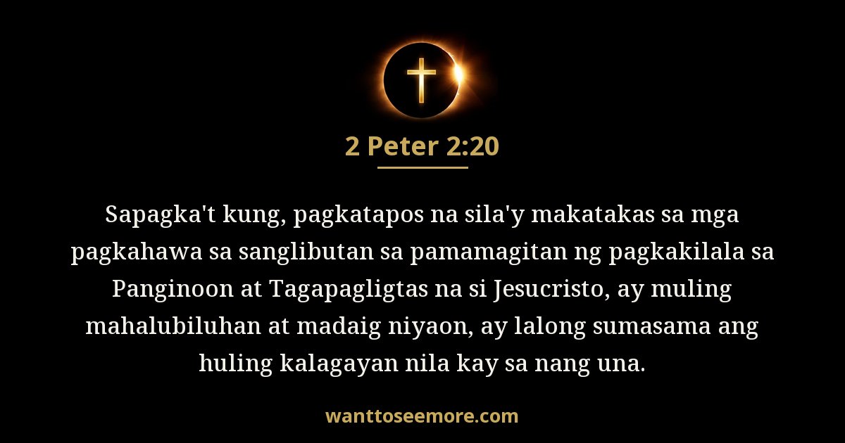 2 Peter 2:20