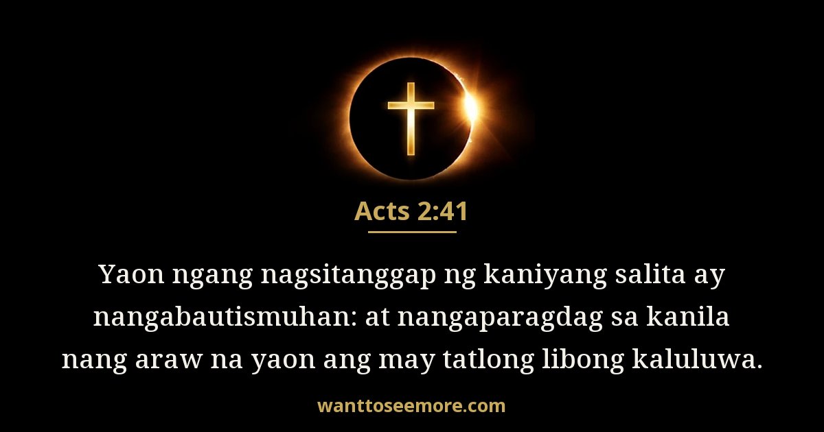 Acts 2:41