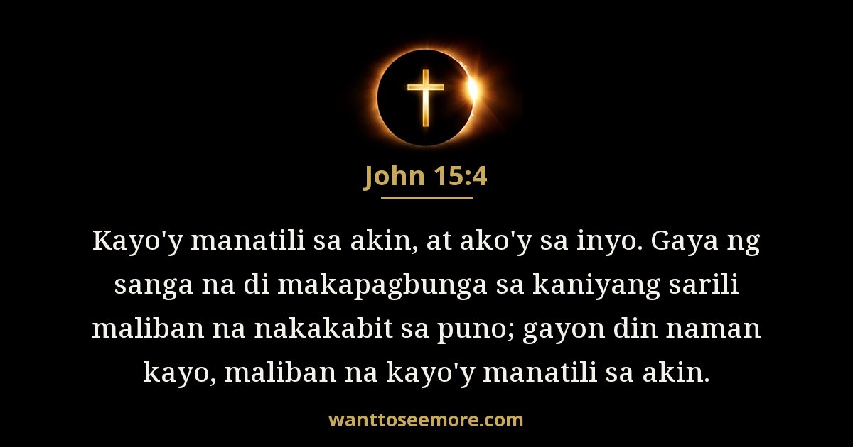 John 15:4