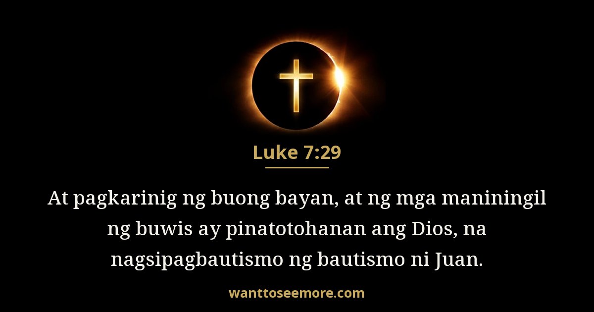 Luke 7:29