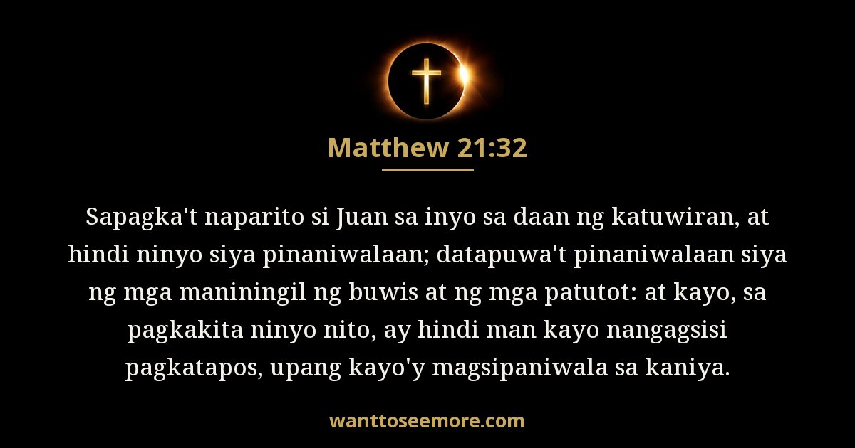 Matthew 21:32