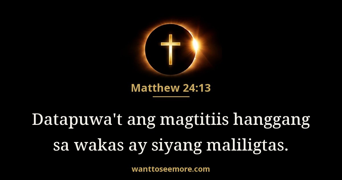 Matthew 24:13
