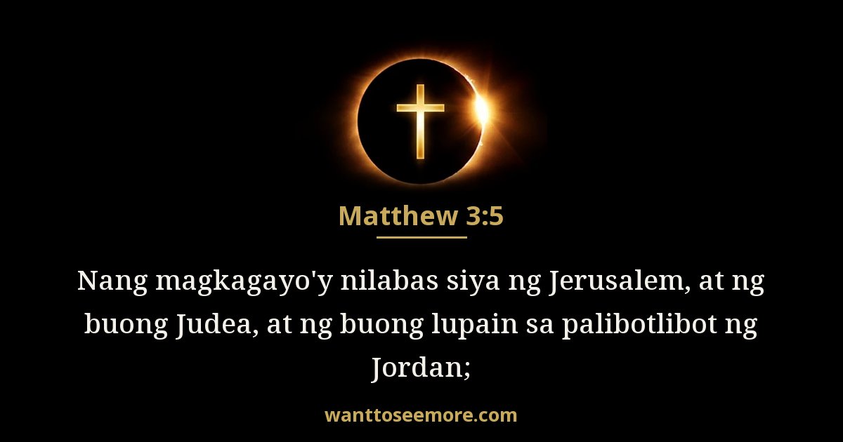 Matthew 3:5