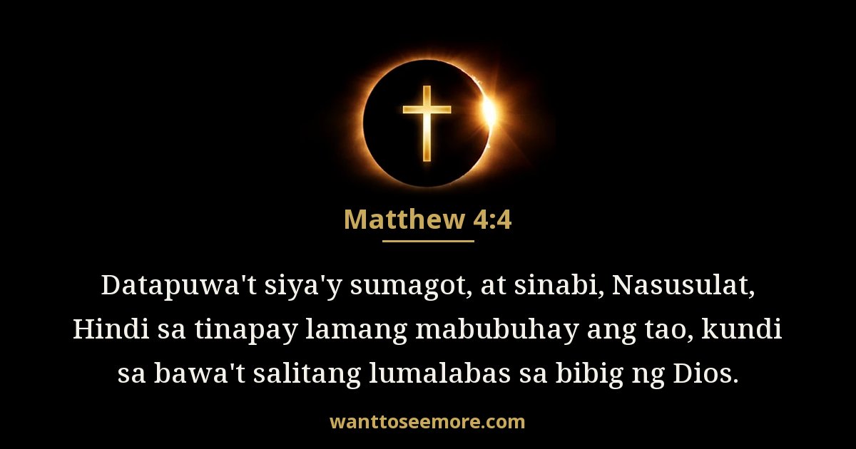 Matthew 4:4