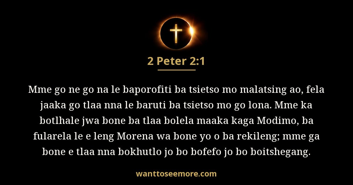 2 Peter 2:1
