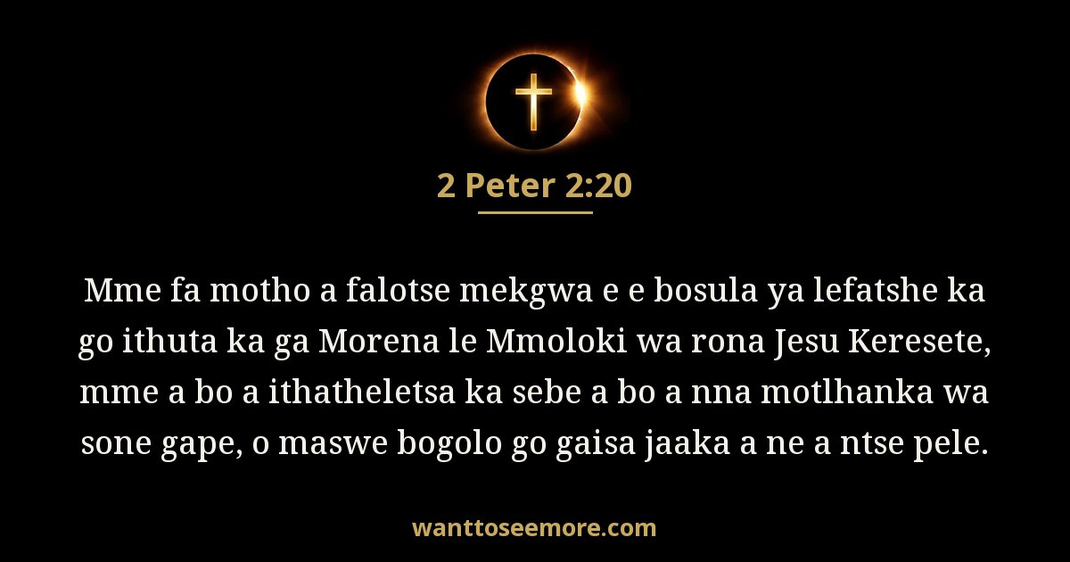 2 Peter 2:20