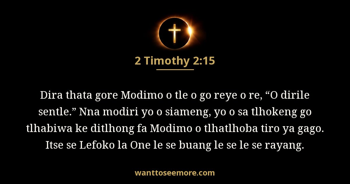 2 Timothy 2:15