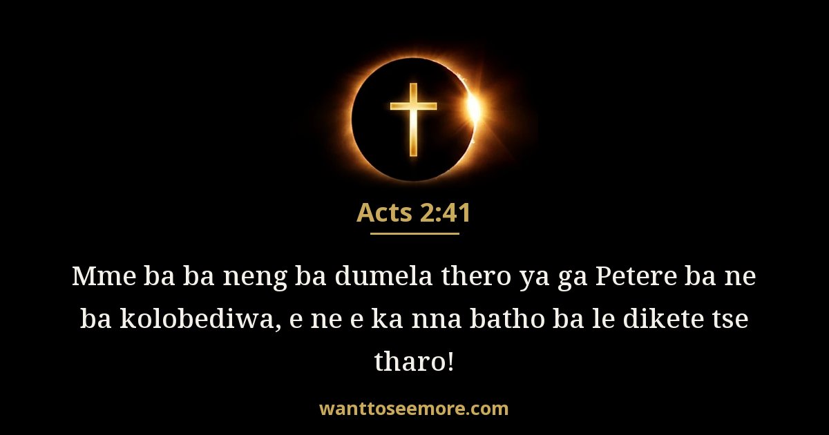 Acts 2:41