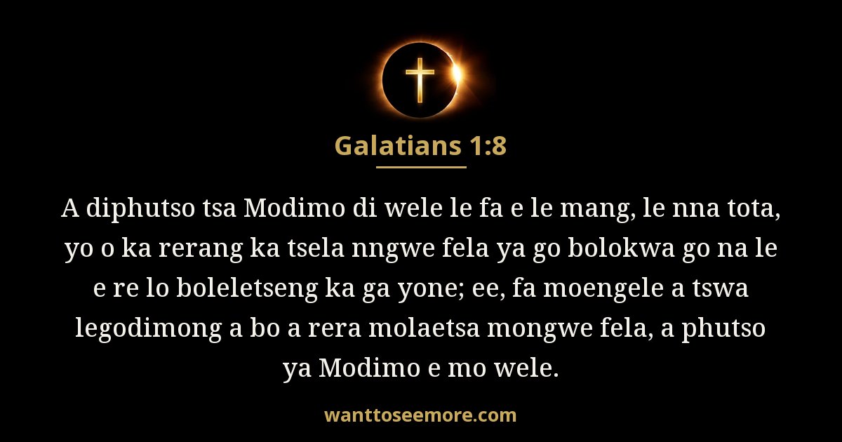 Galatians 1:8