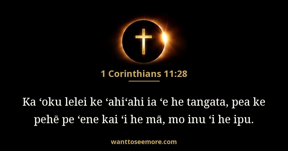 1 Corinthians 11:28