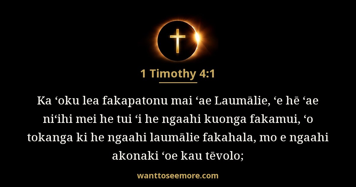 1 Timothy 4:1