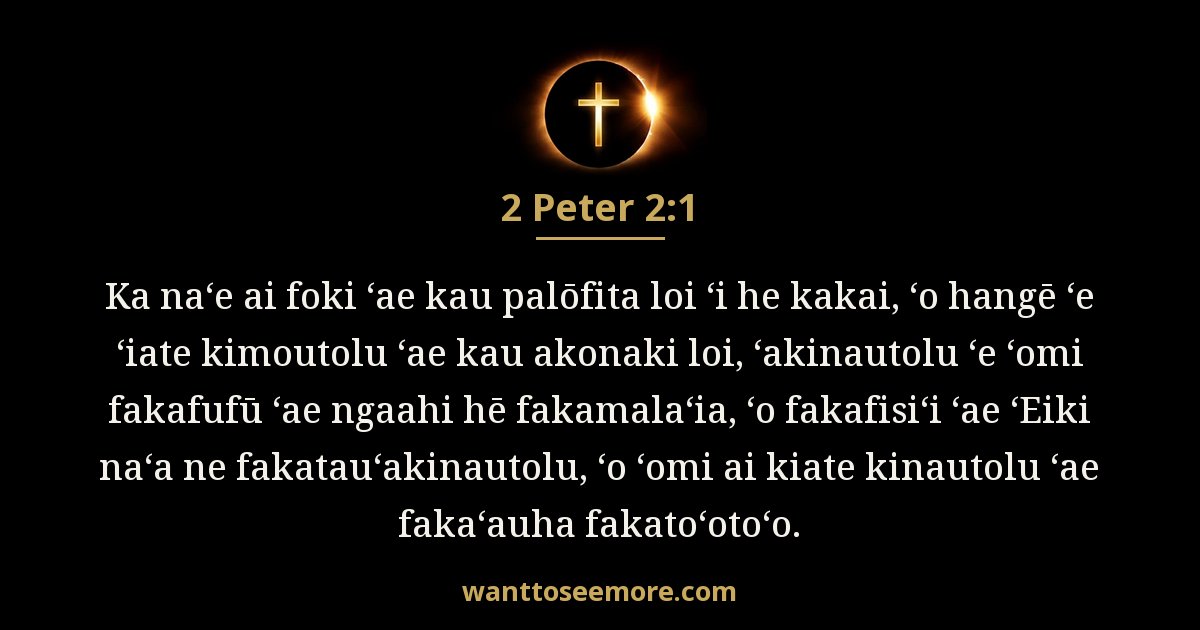 2 Peter 2:1