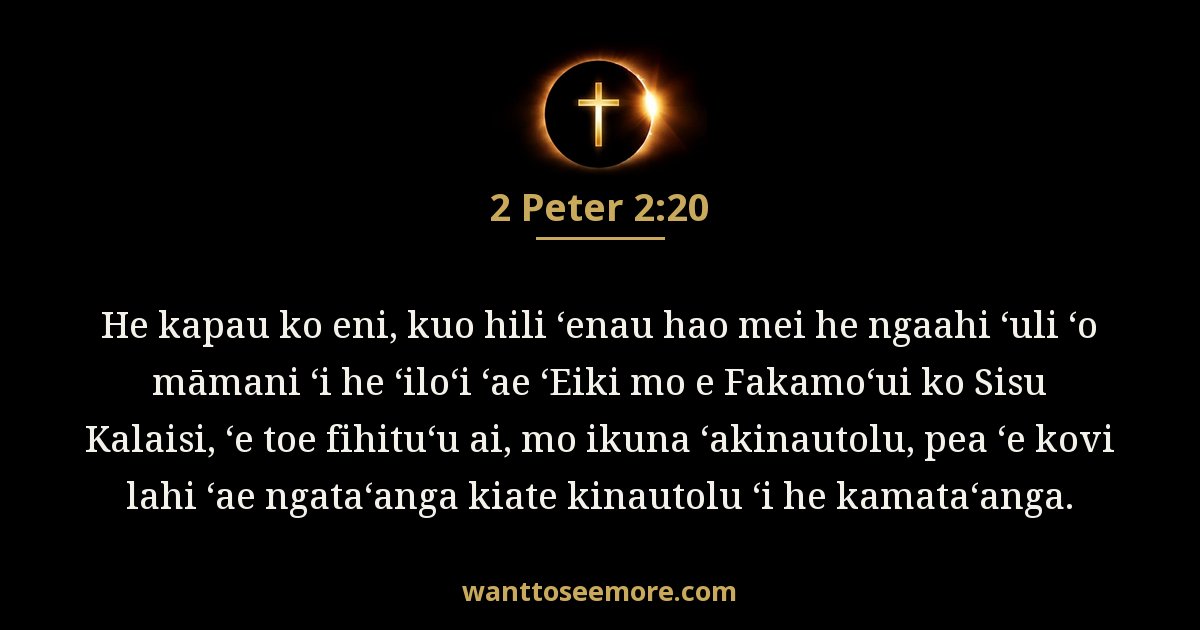 2 Peter 2:20